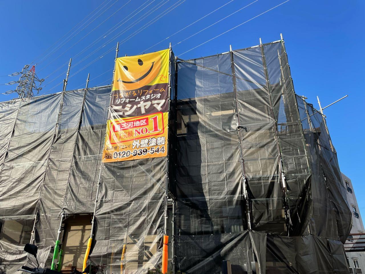 【足場設置工事】完了全景