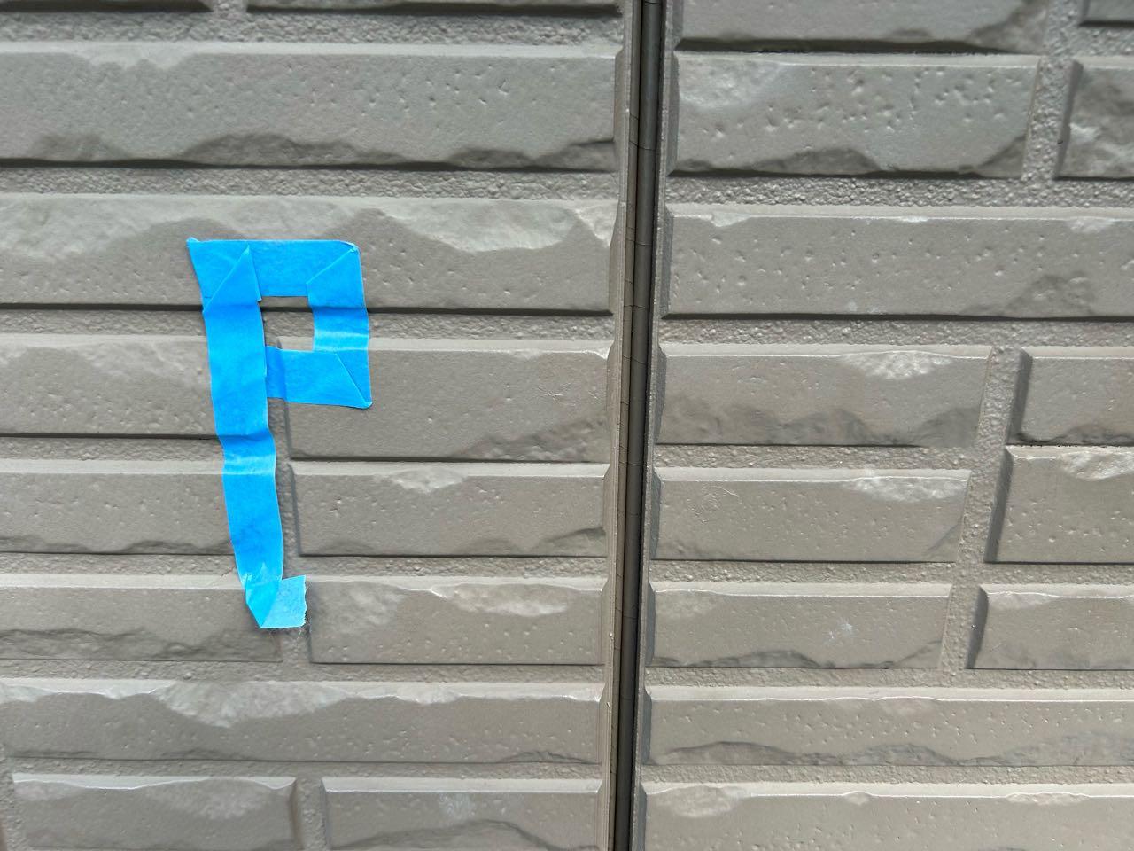 【シーリング工事】既設撤去