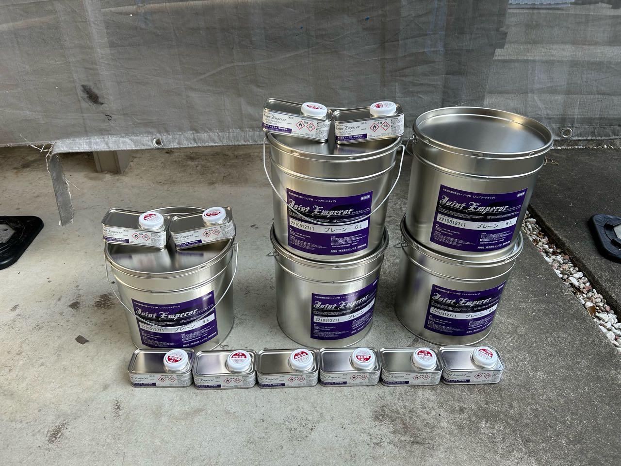 【シーリング工事】マスキング撤去