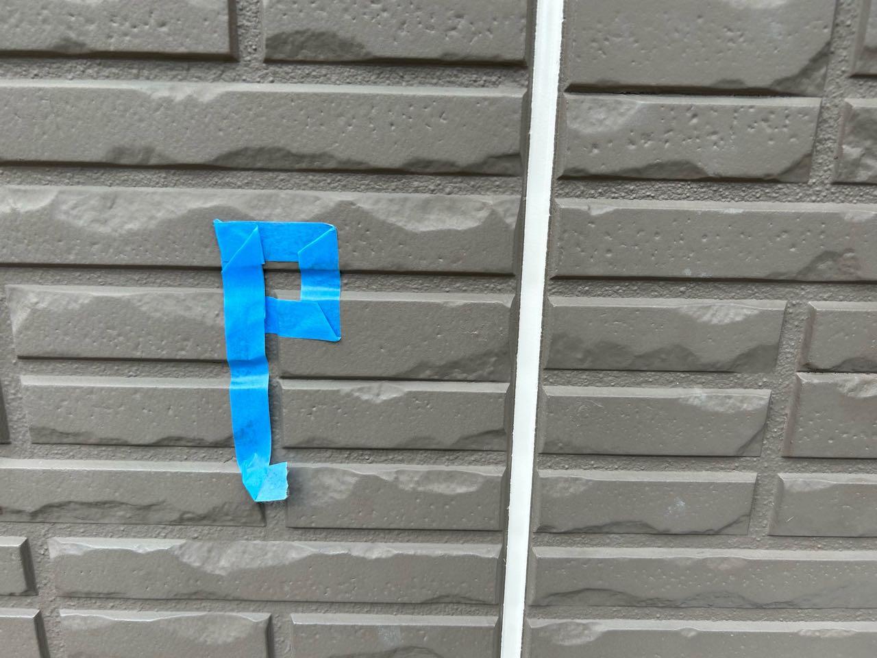 【シーリング工事】完了