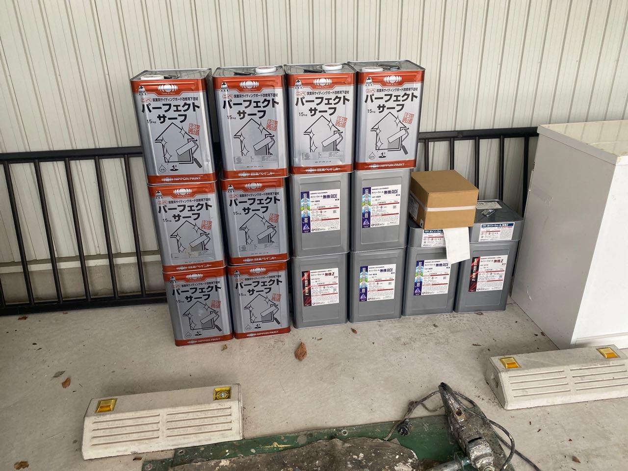材料検収1