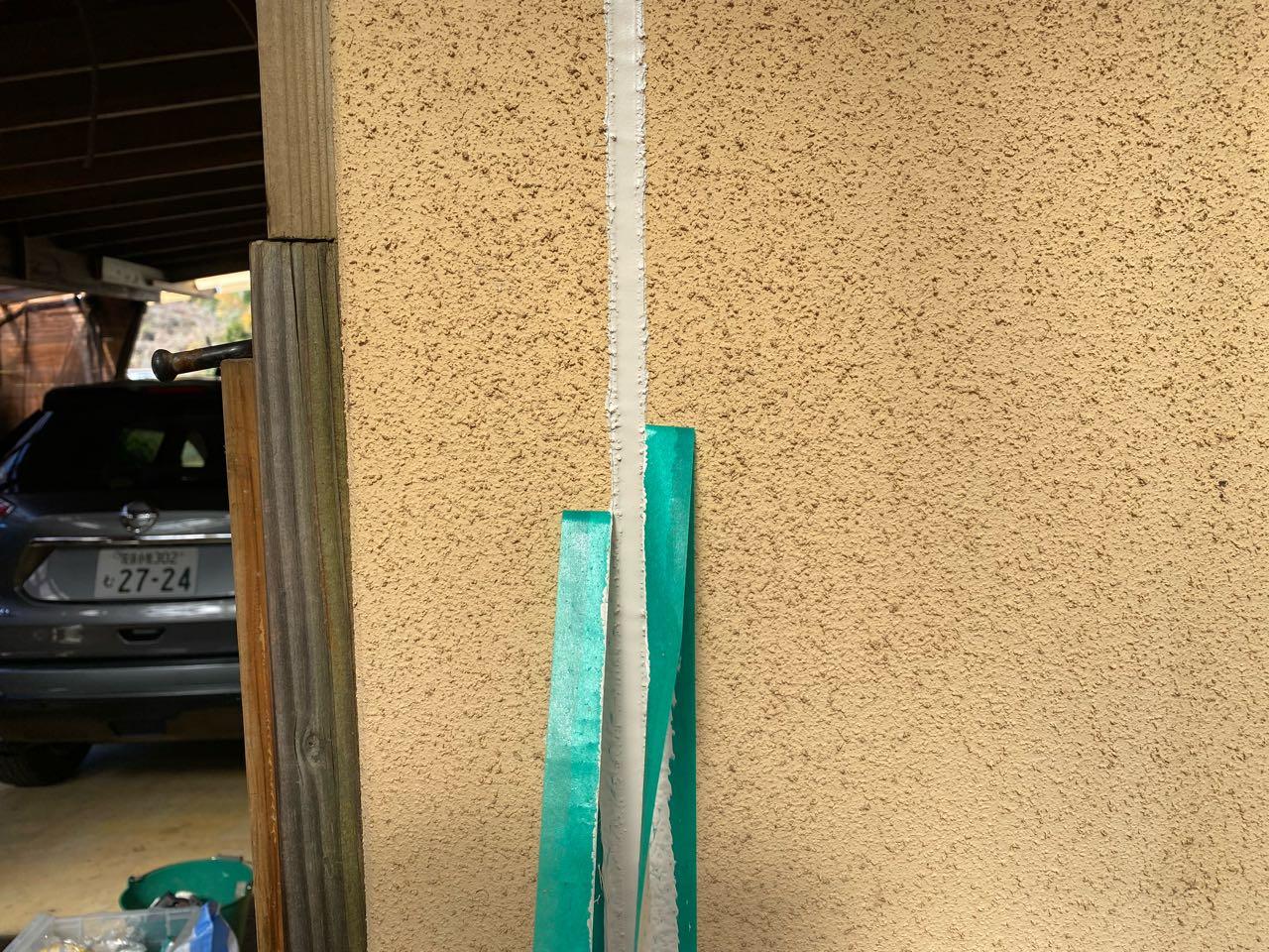 【シーリング工事】マスキング撤去