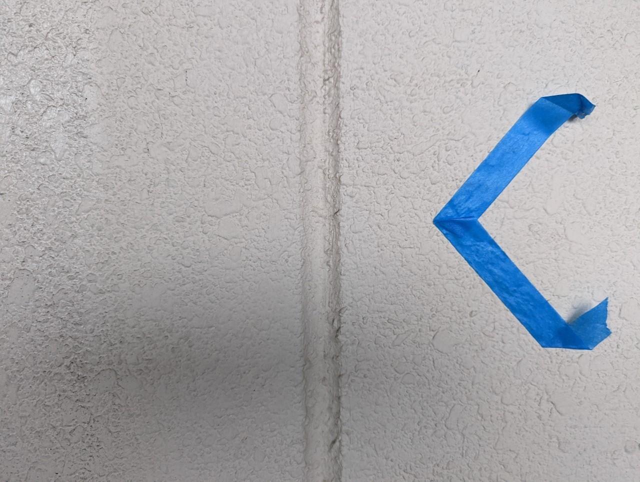 【シーリング工事】施工前