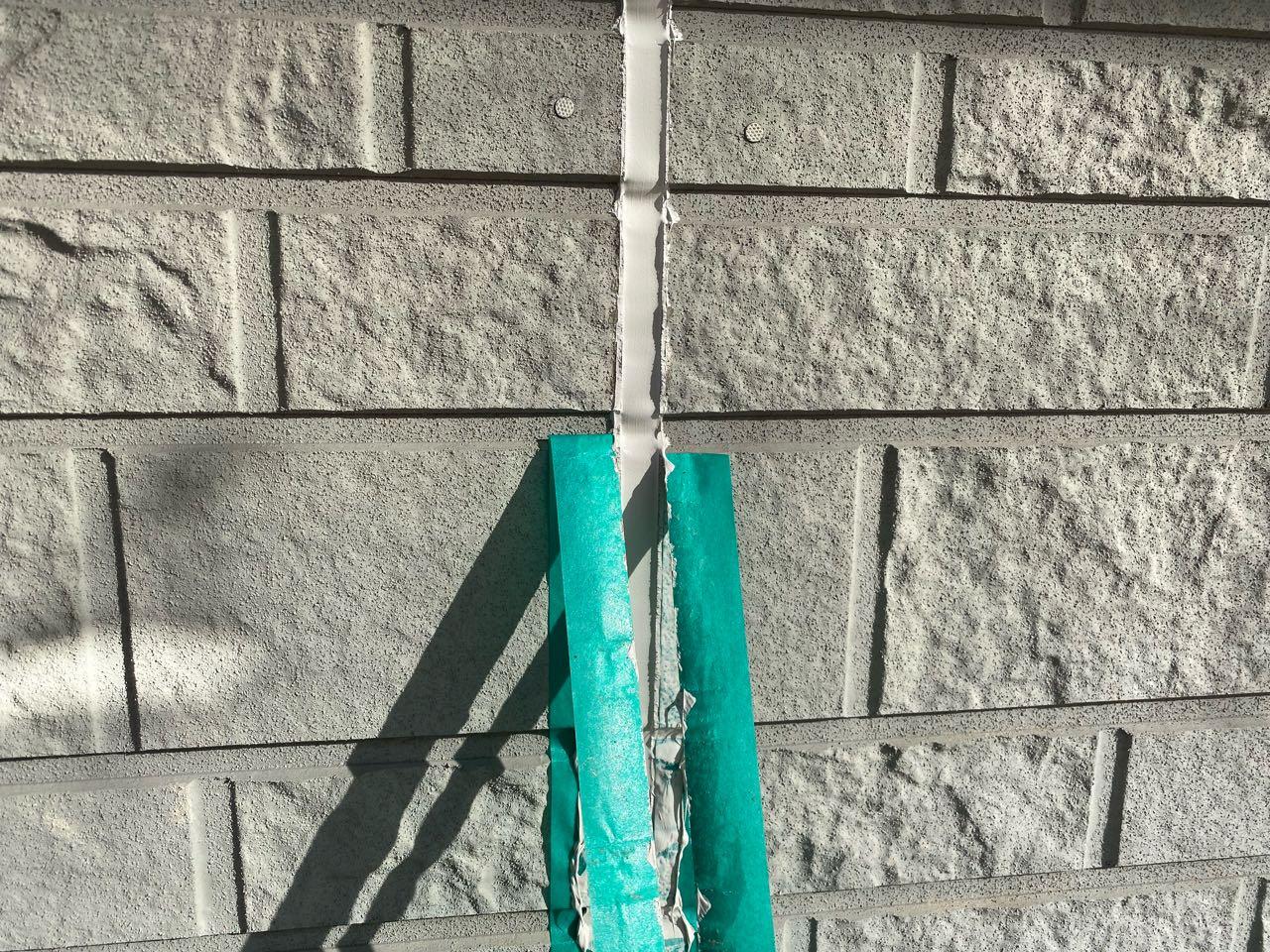 【シーリング工事】マスキング撤去