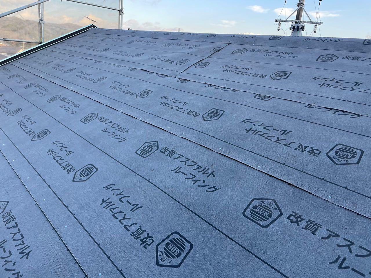 【屋根板金工事】ルーフィング