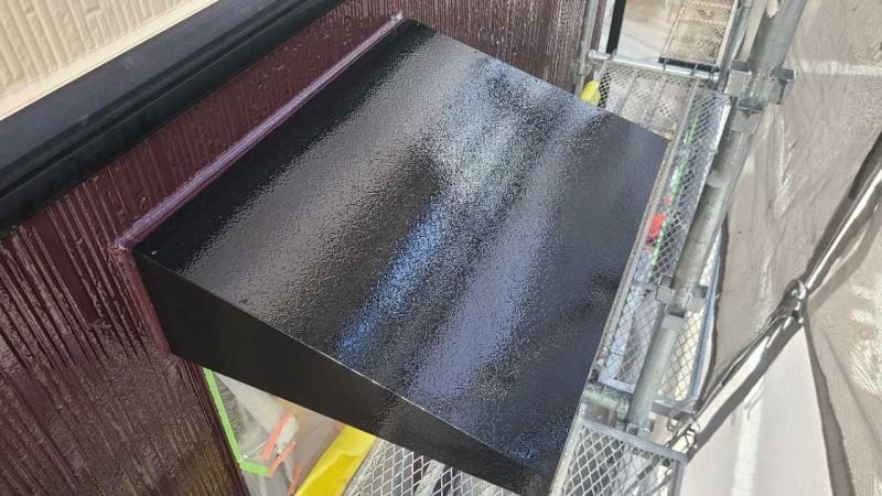 【庇塗装】完了