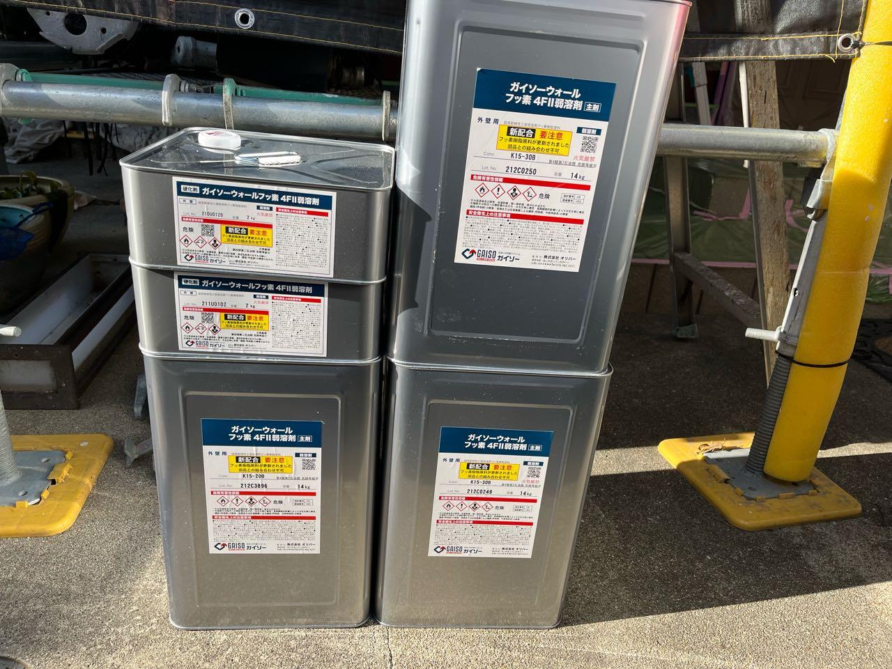 材料検収3