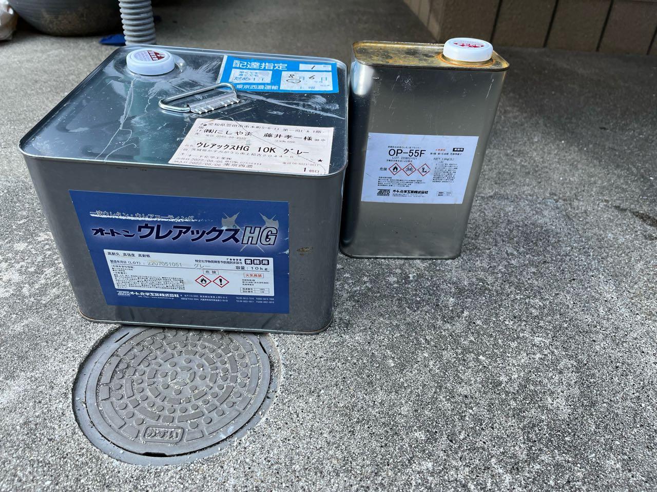 材料検収4