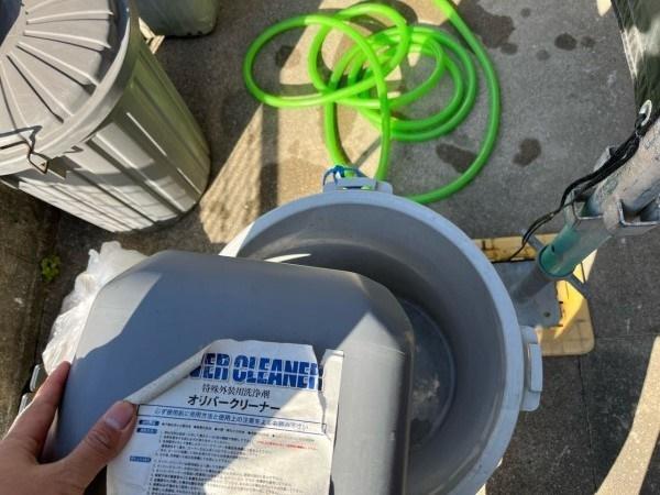 【バイオ洗剤準備】原液混入