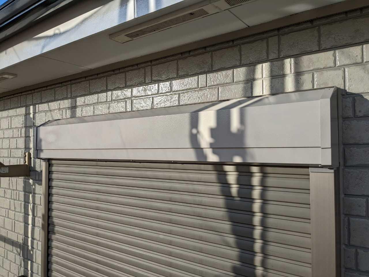 【シャッターボックス塗装】完了