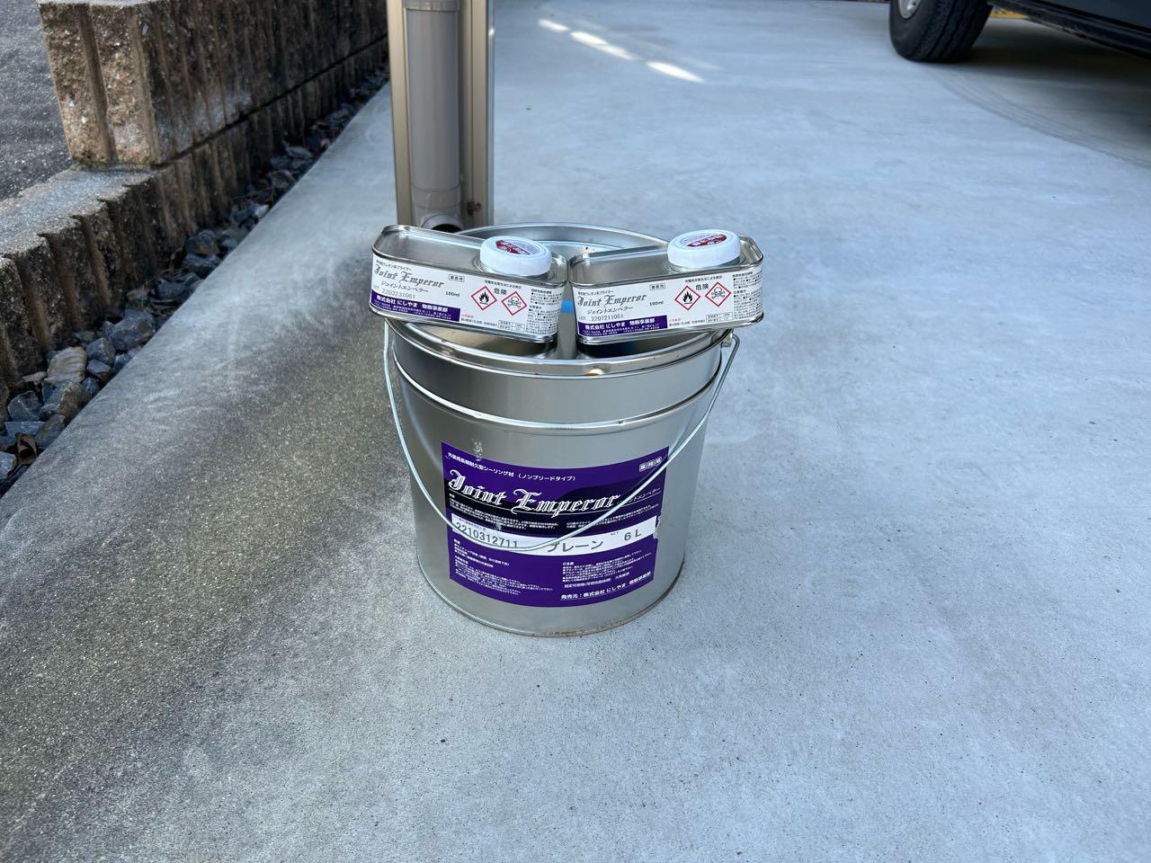 【シーリング工事】完了