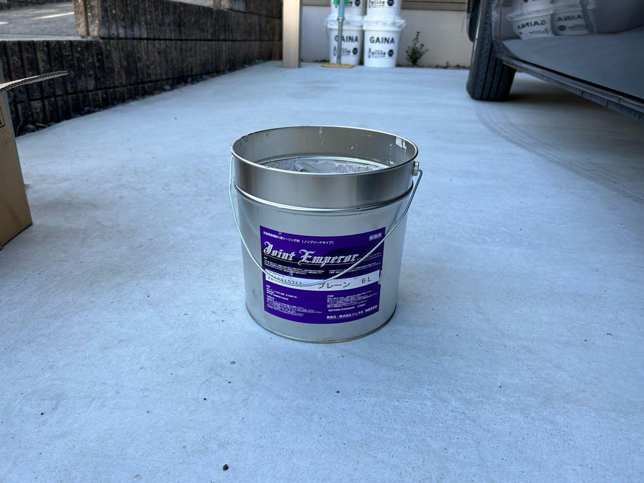 【シーリング工事】完了