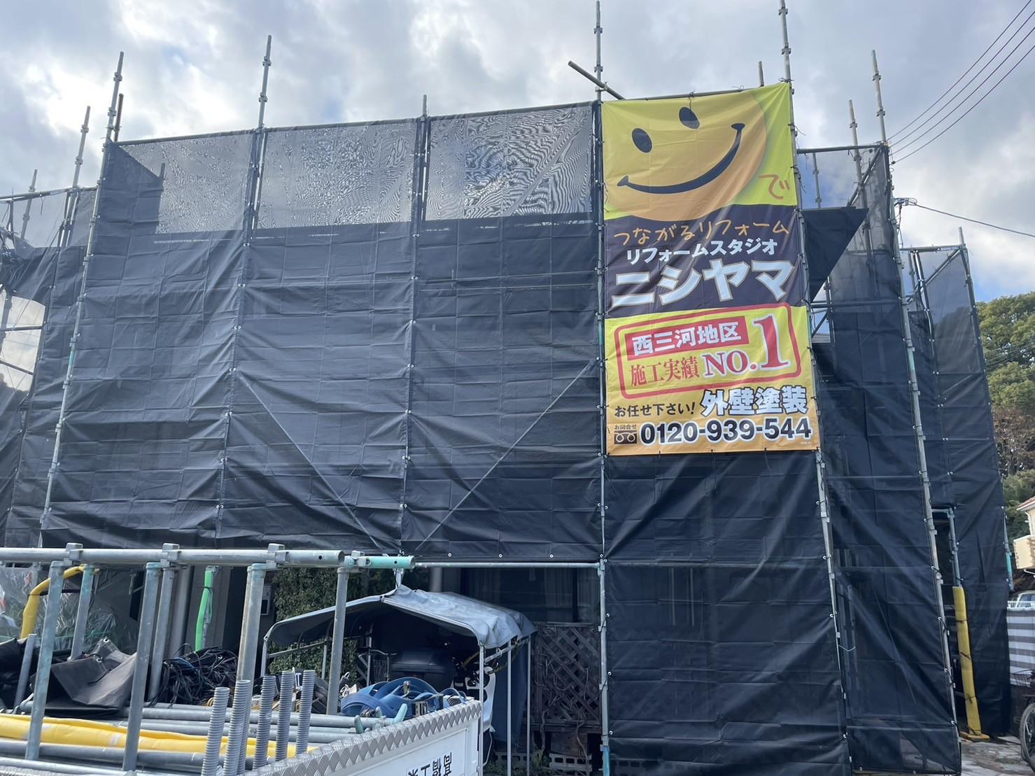 【足場設置工事】完了全景