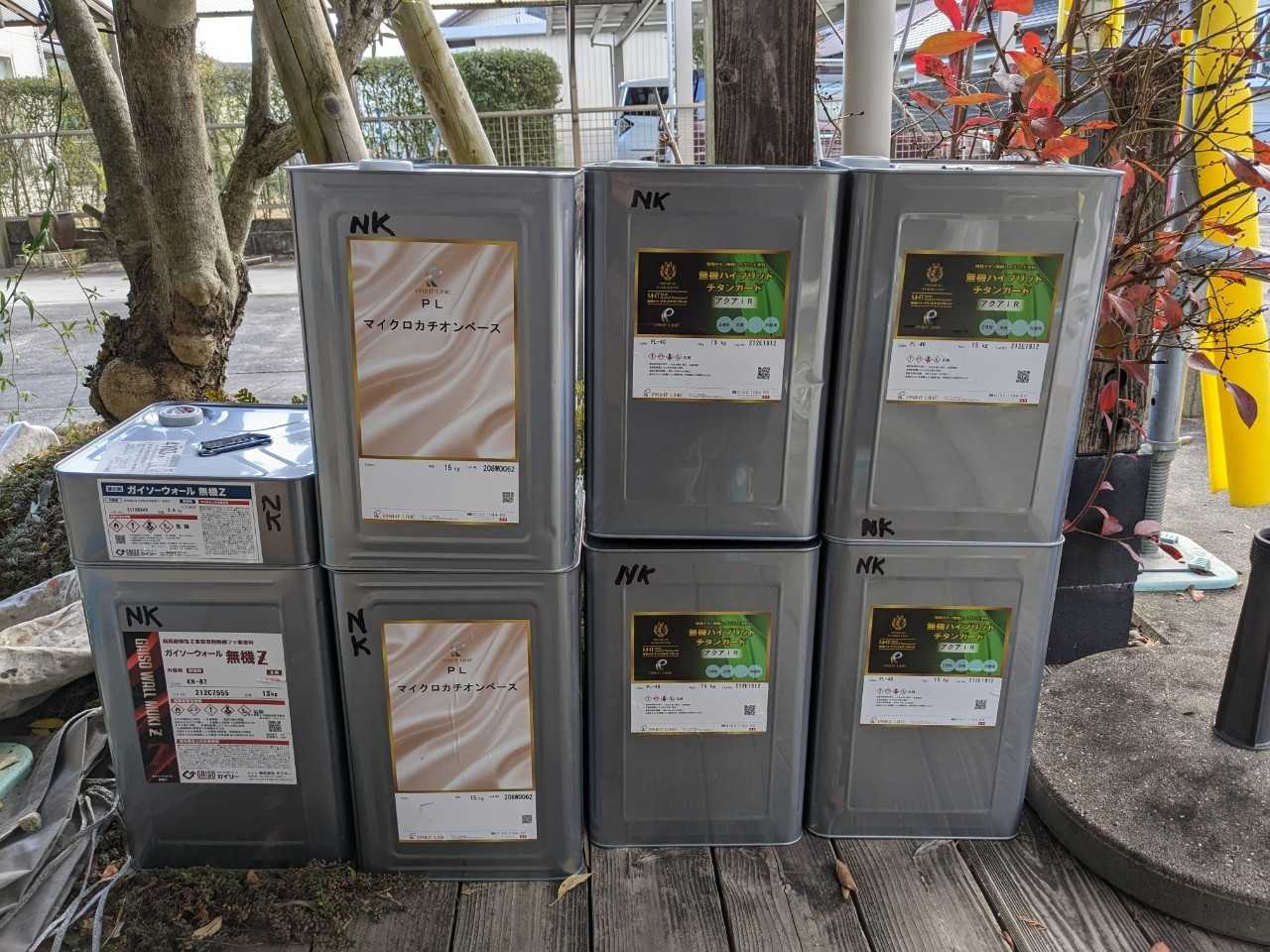 材料検収です。