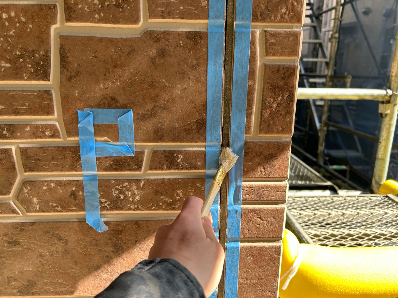 プライマー塗布します。