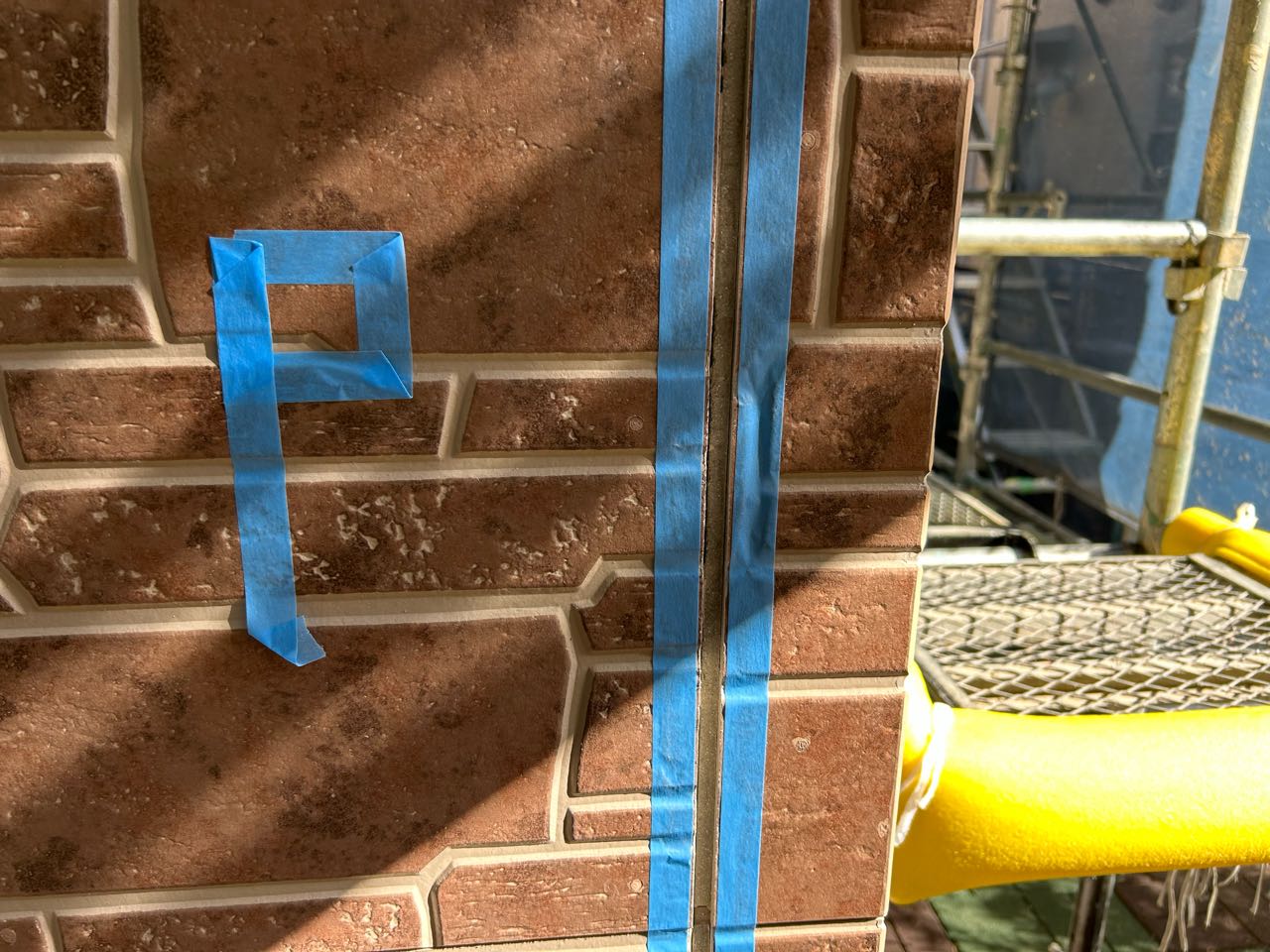 マスキングしていきます。