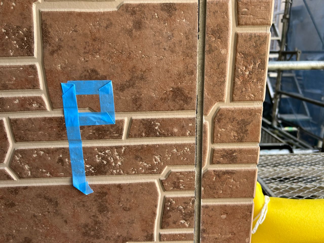 既設撤去します。