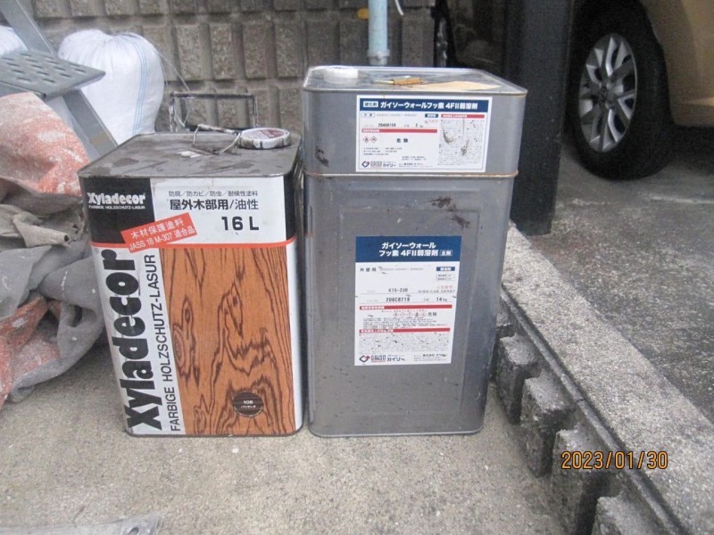 材料検収です。