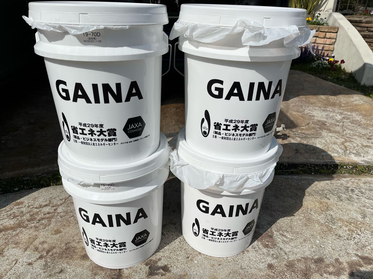 材料検収です。