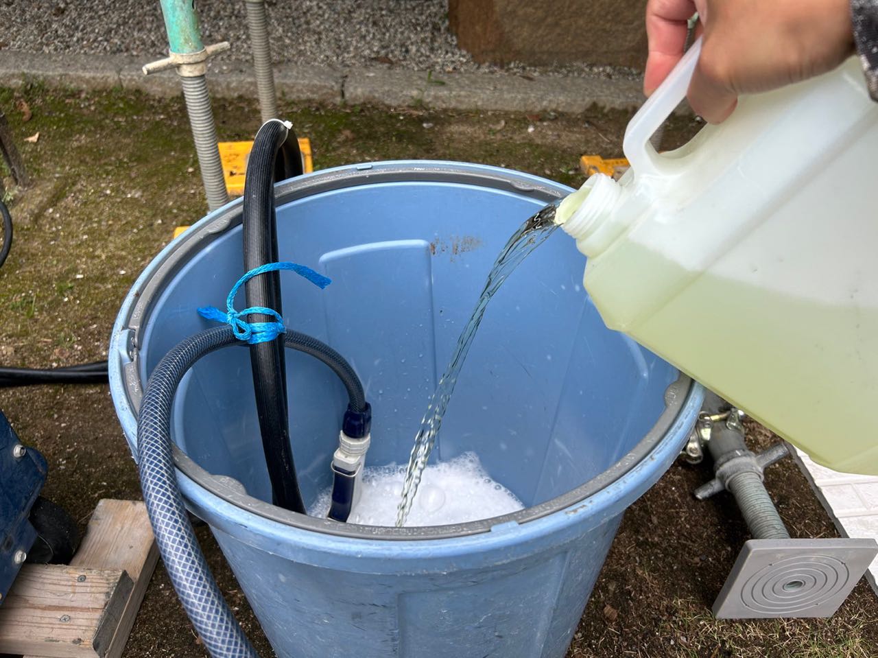 バイオ洗浄原液混入。