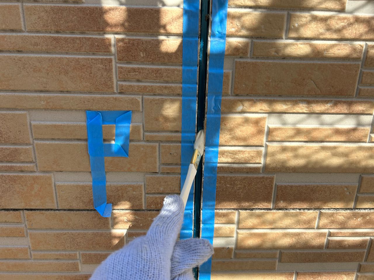 プライマー塗布します。