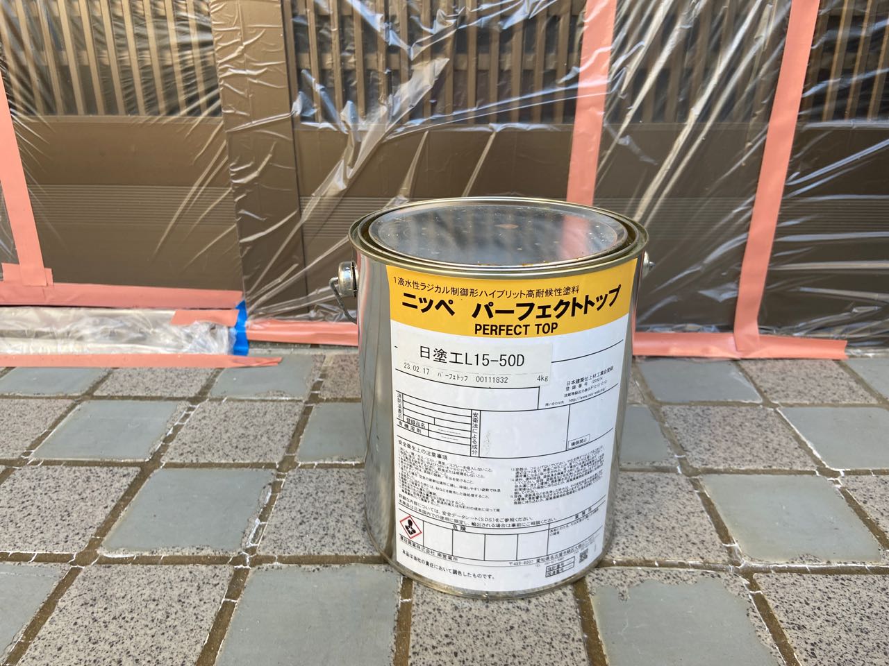 材料検収です。