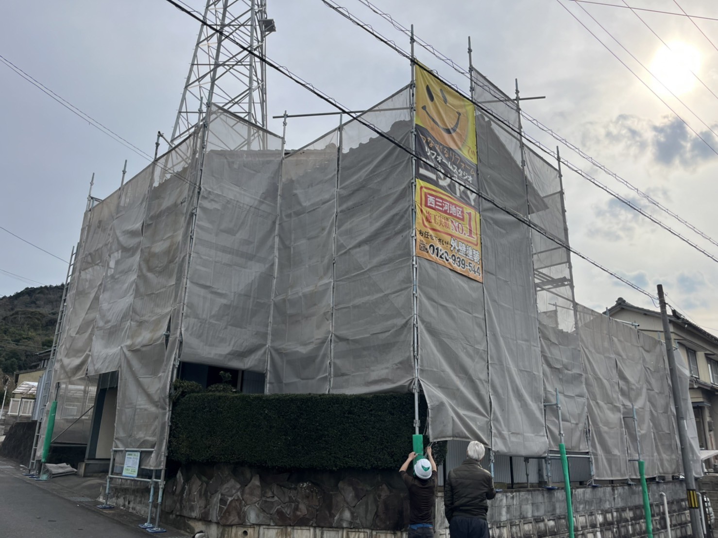 設置完了です。