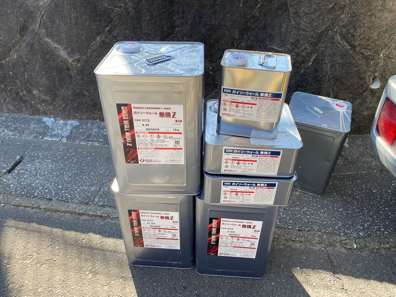 材料検収です。