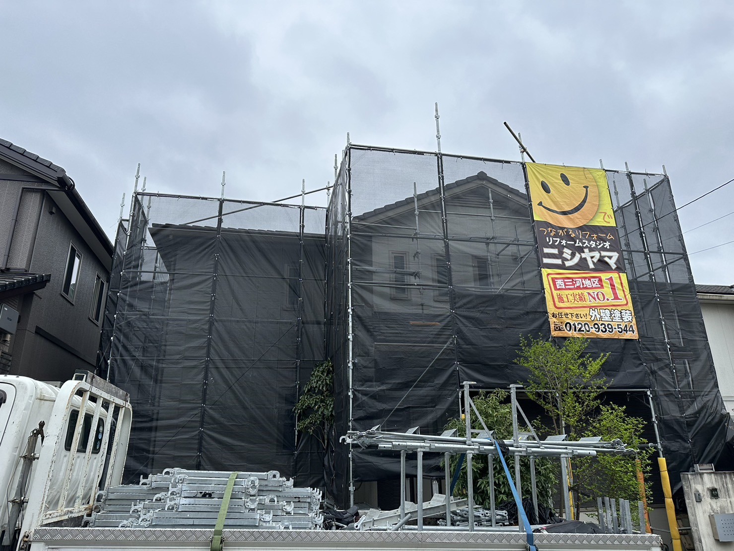 設置完了です。