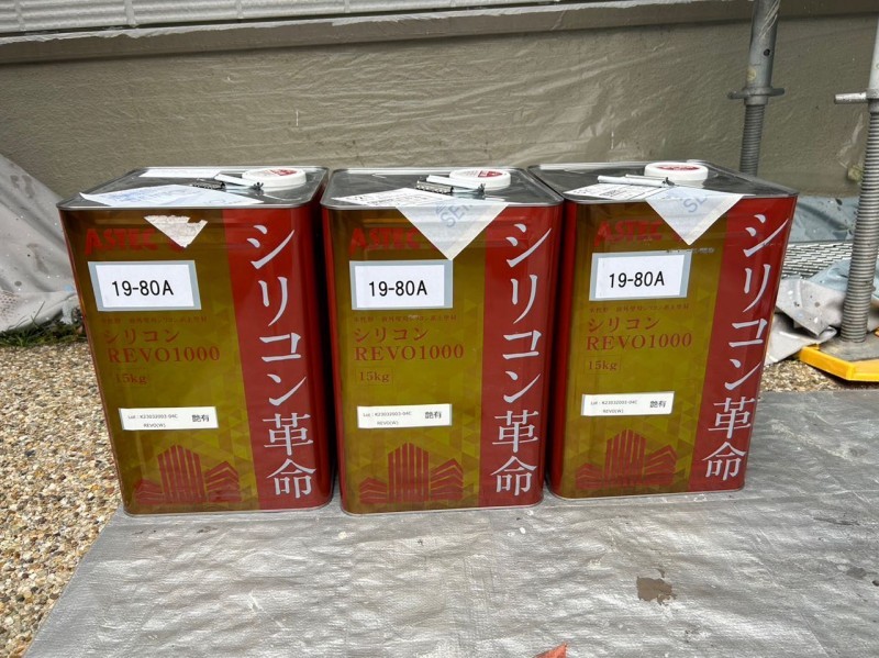 材料検収です。