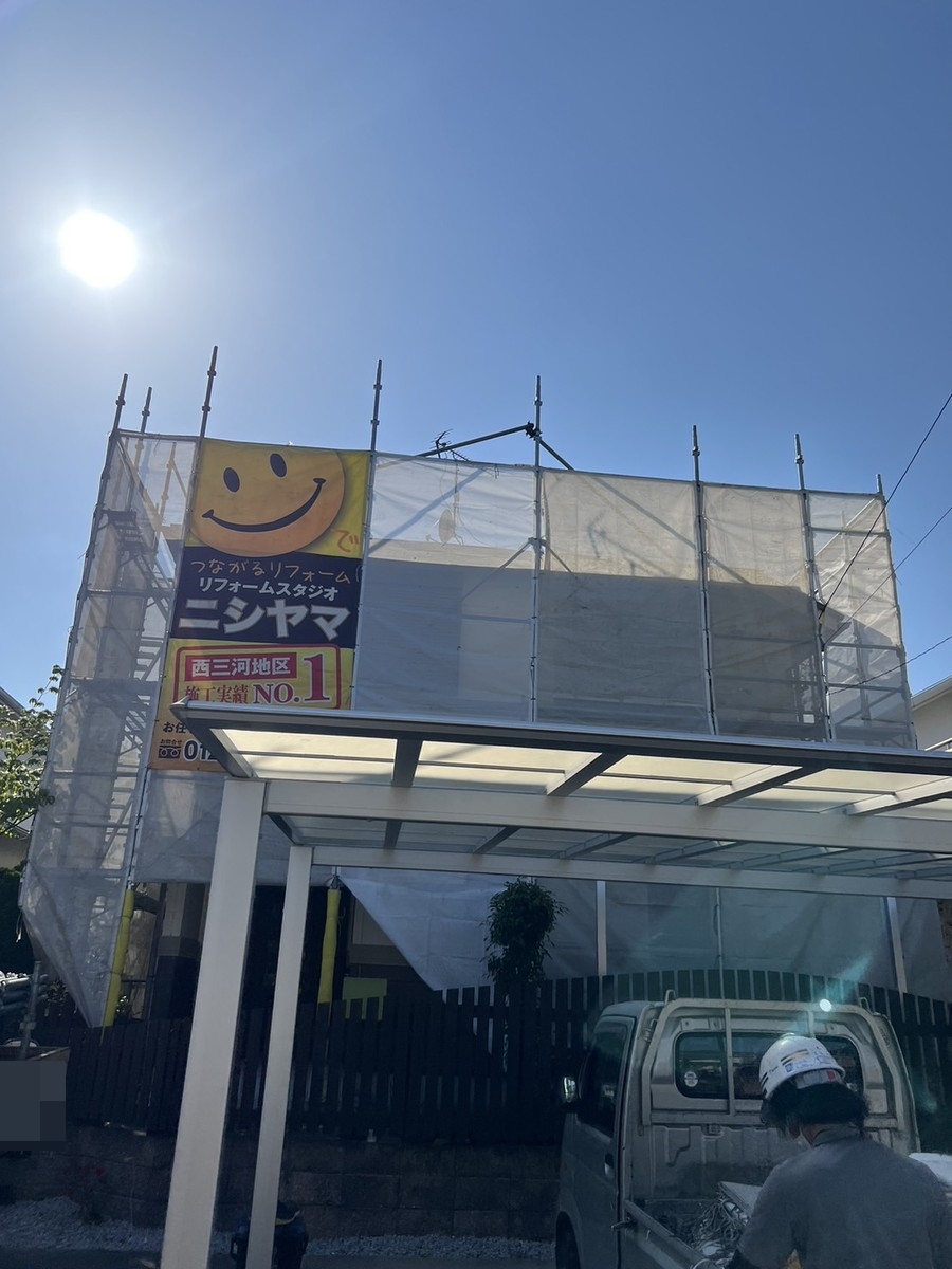 設置完了です。