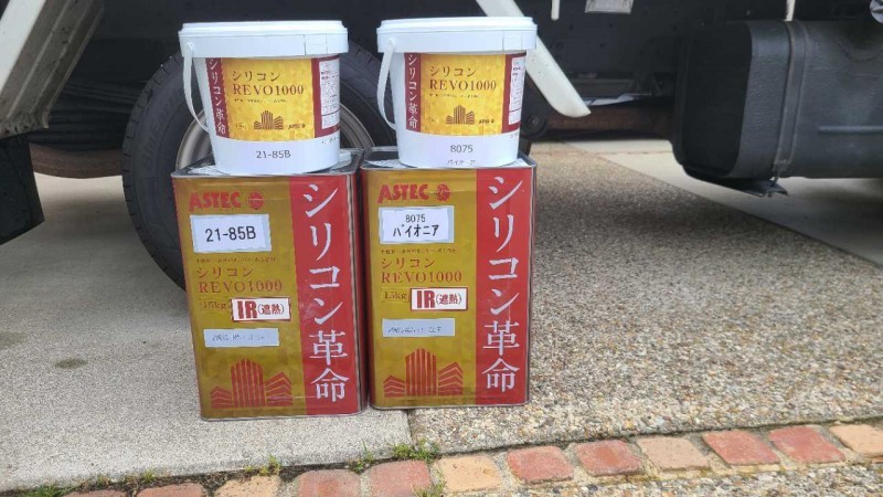 材料検収です。