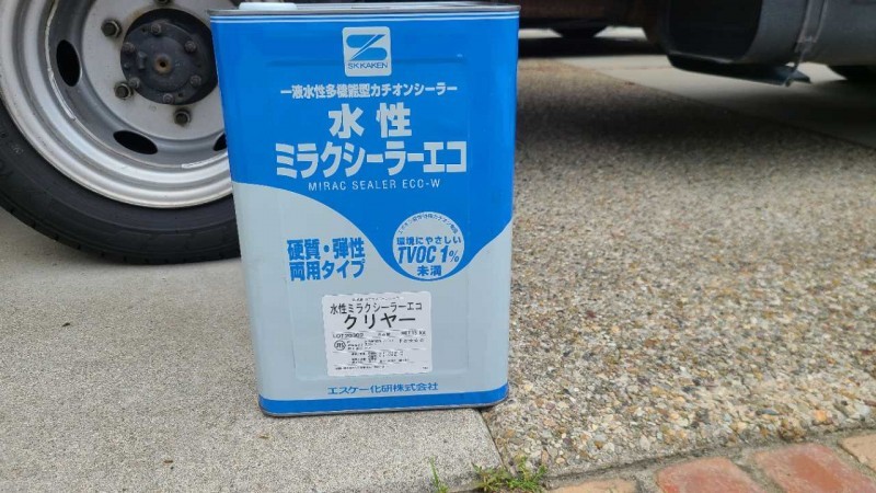 材料検収です。