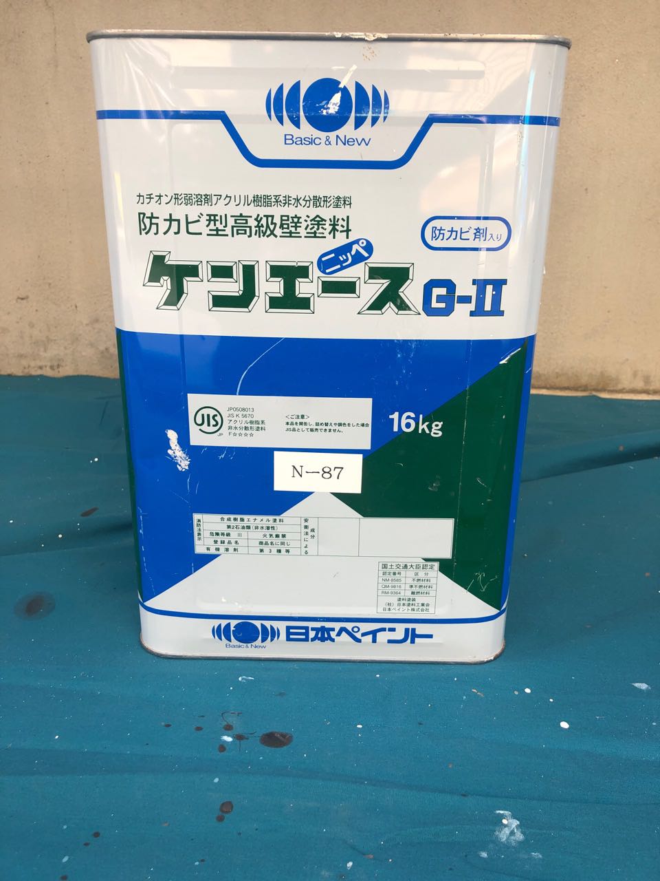 材料検収です。