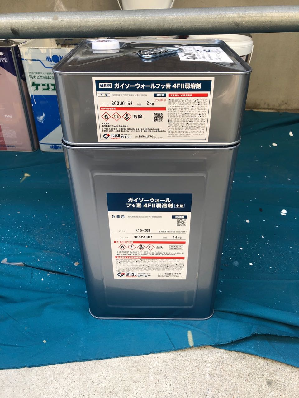 材料検収です。