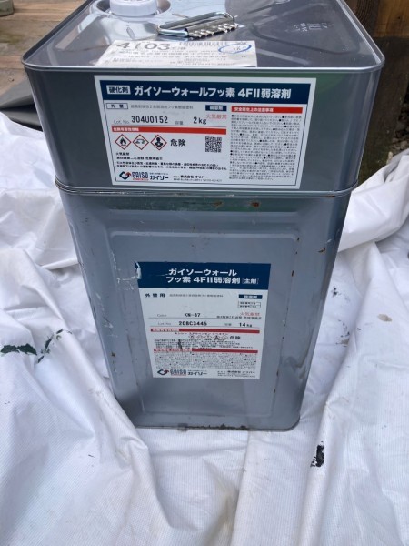 材料検収です。