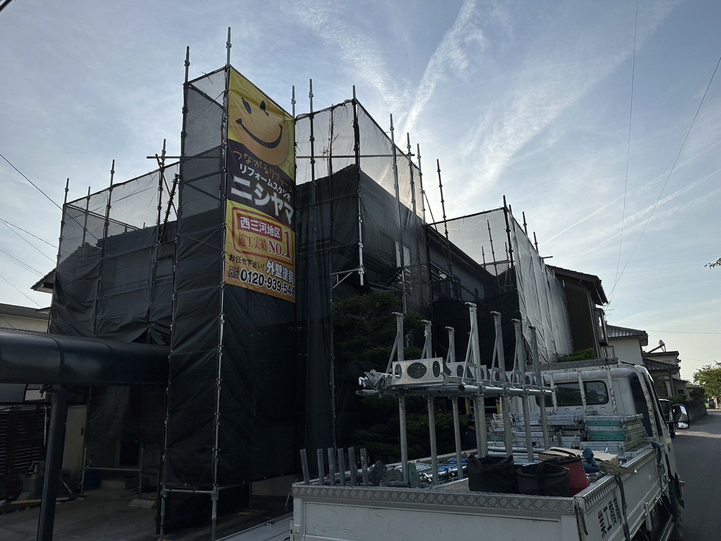 設置完了です。