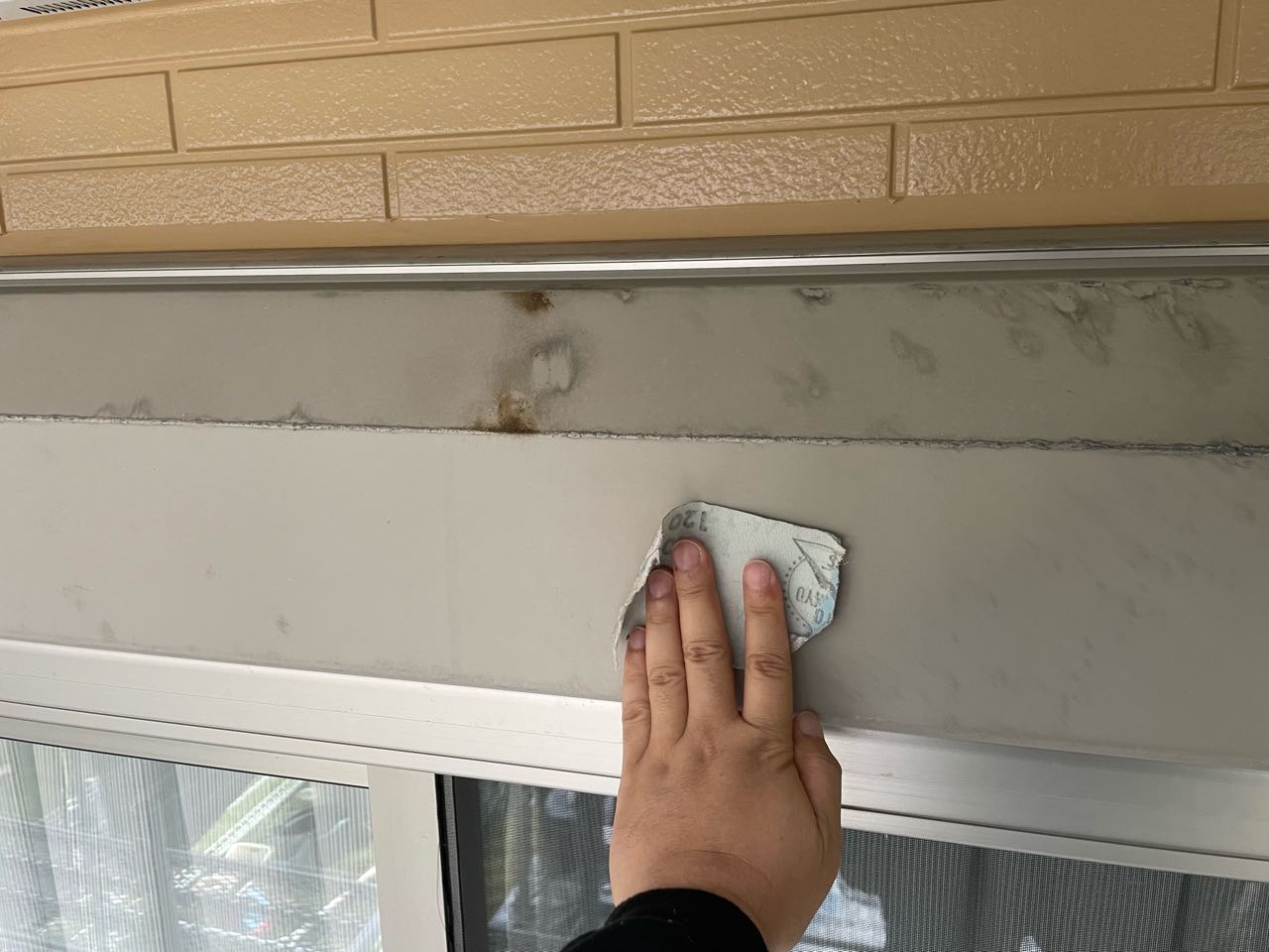 ケレン作業です。