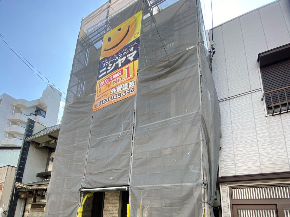 設置完了です。