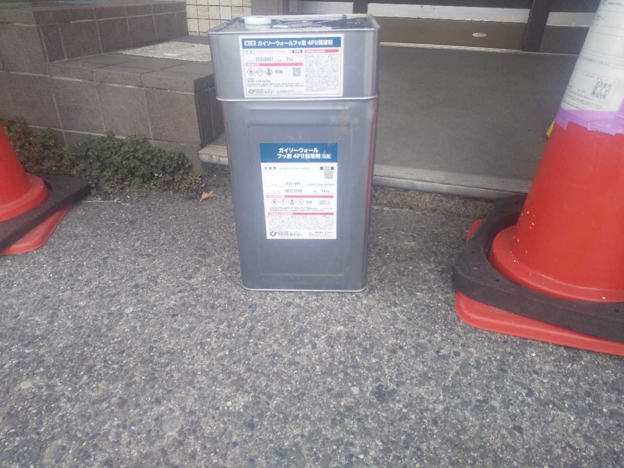材料検収です。