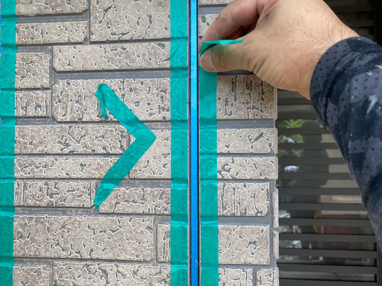 マスキングしていきます。