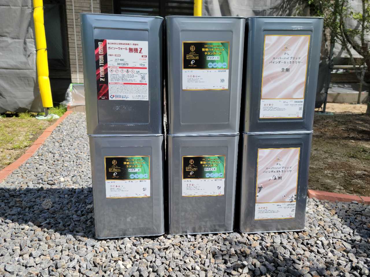 材料検収です。