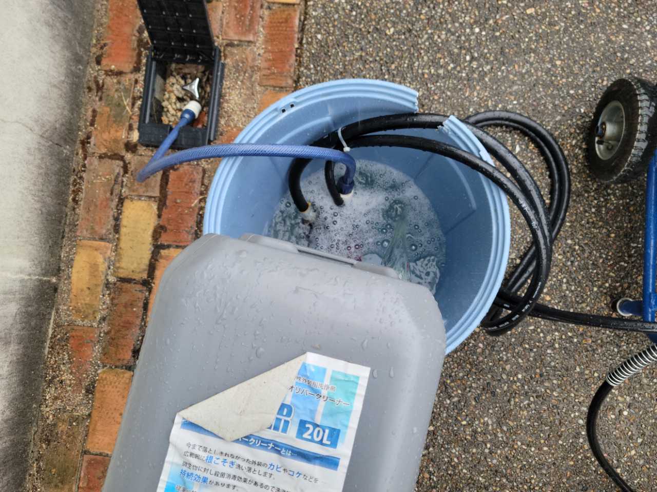 バイオ洗浄原液混入。