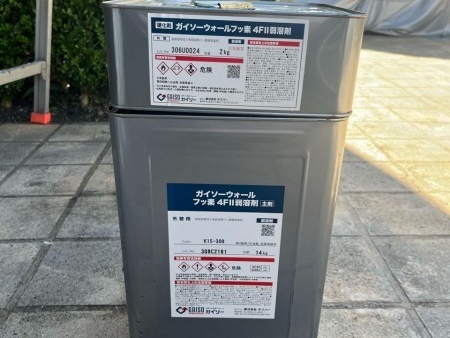 材料検収です。