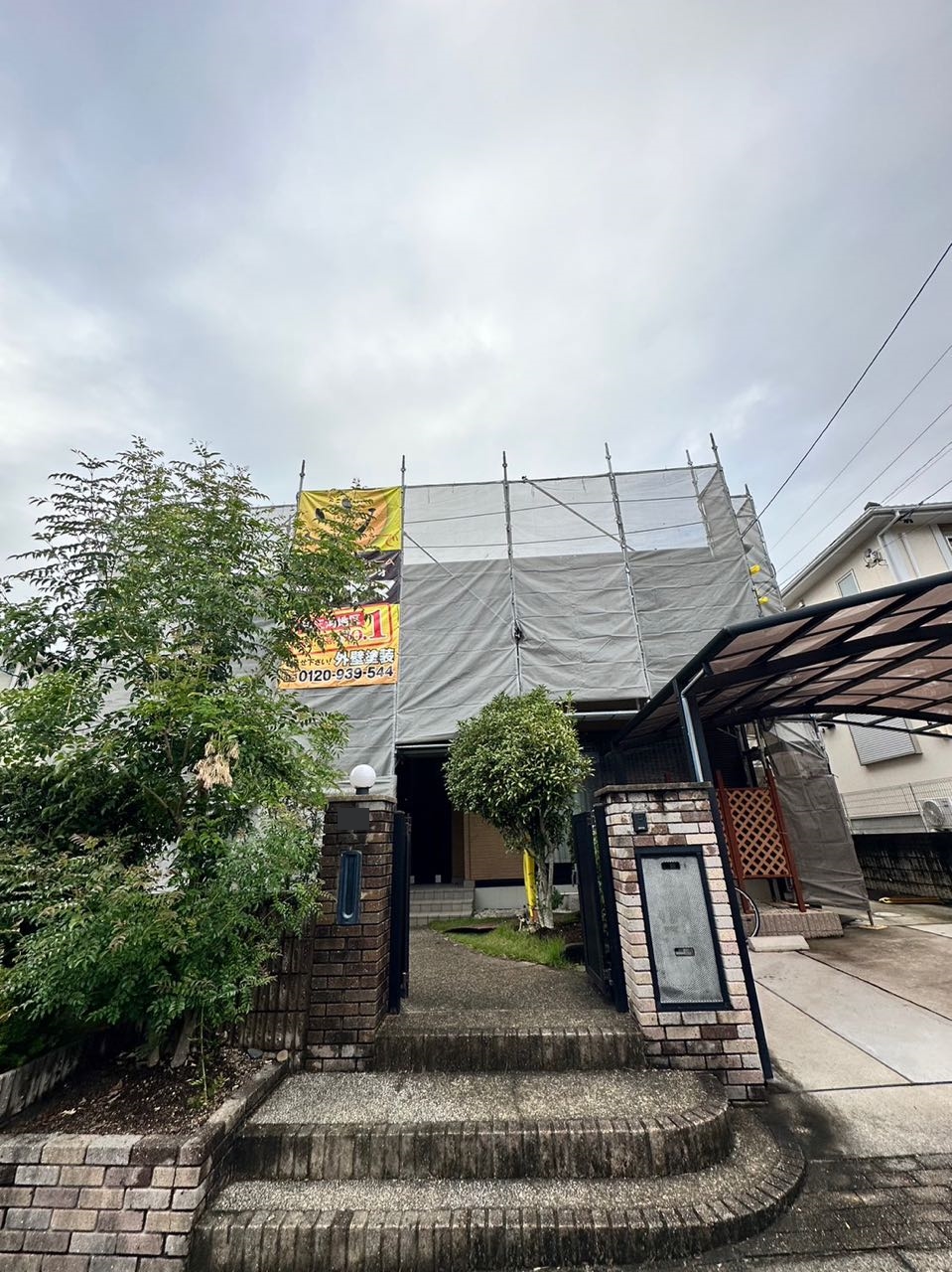 設置完了です。