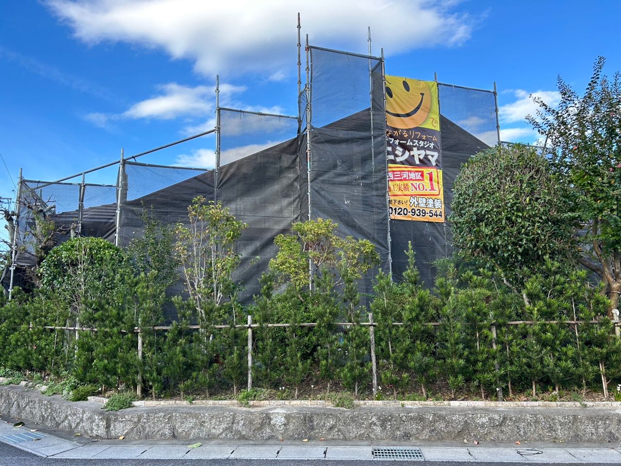 設置完了です。