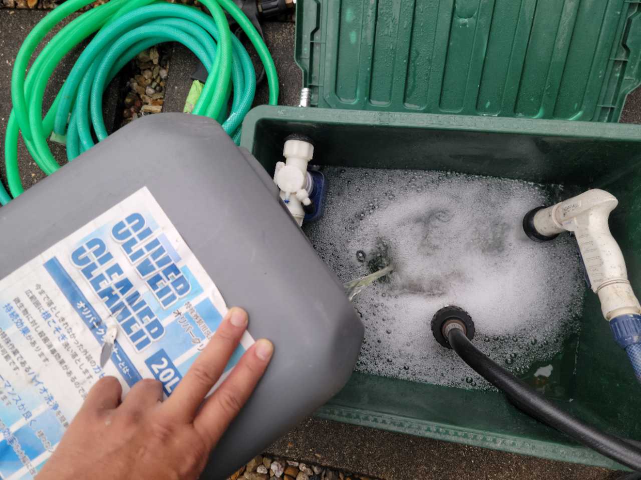 バイオ洗浄原液混入。