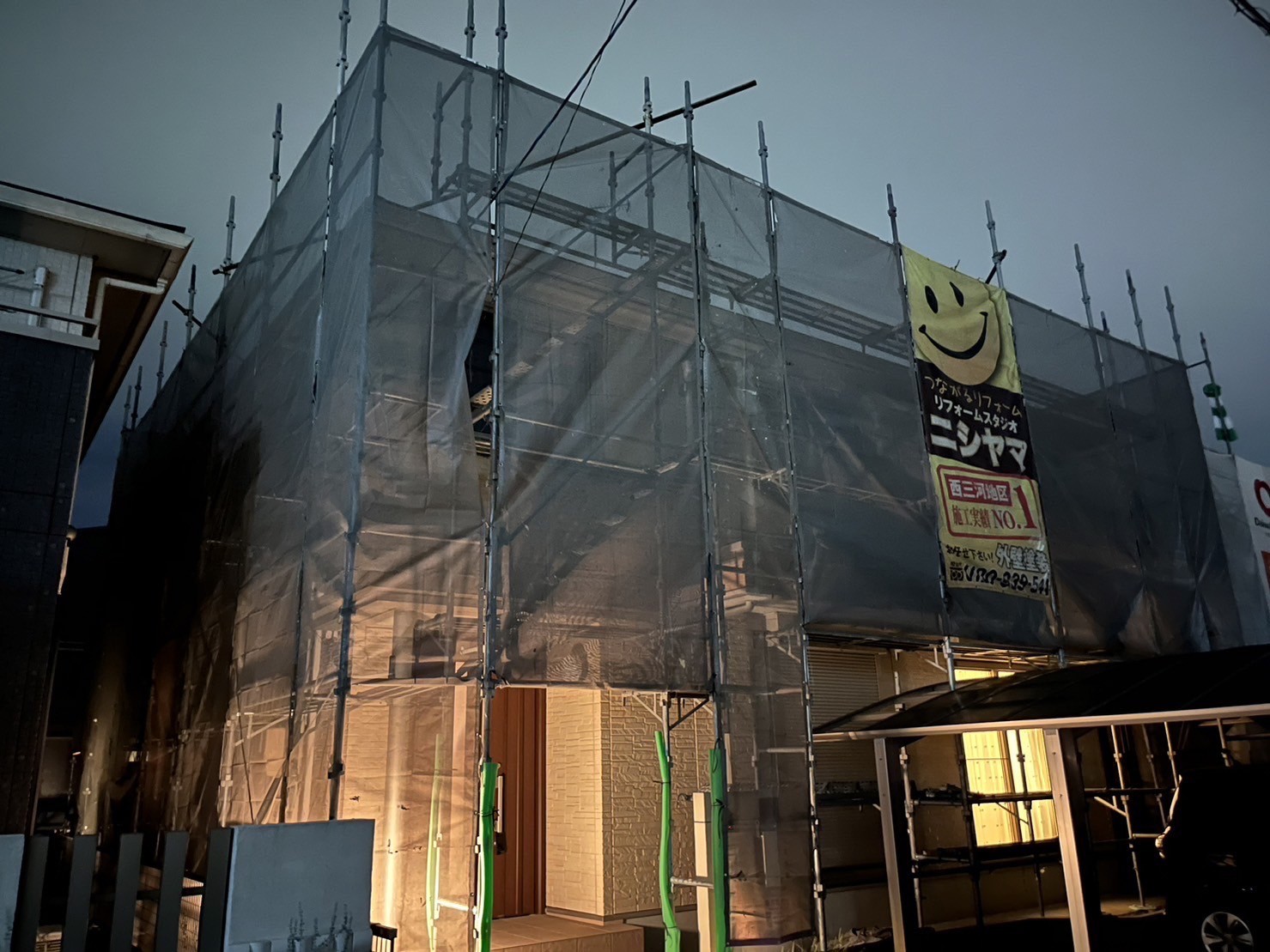 設置完了です。