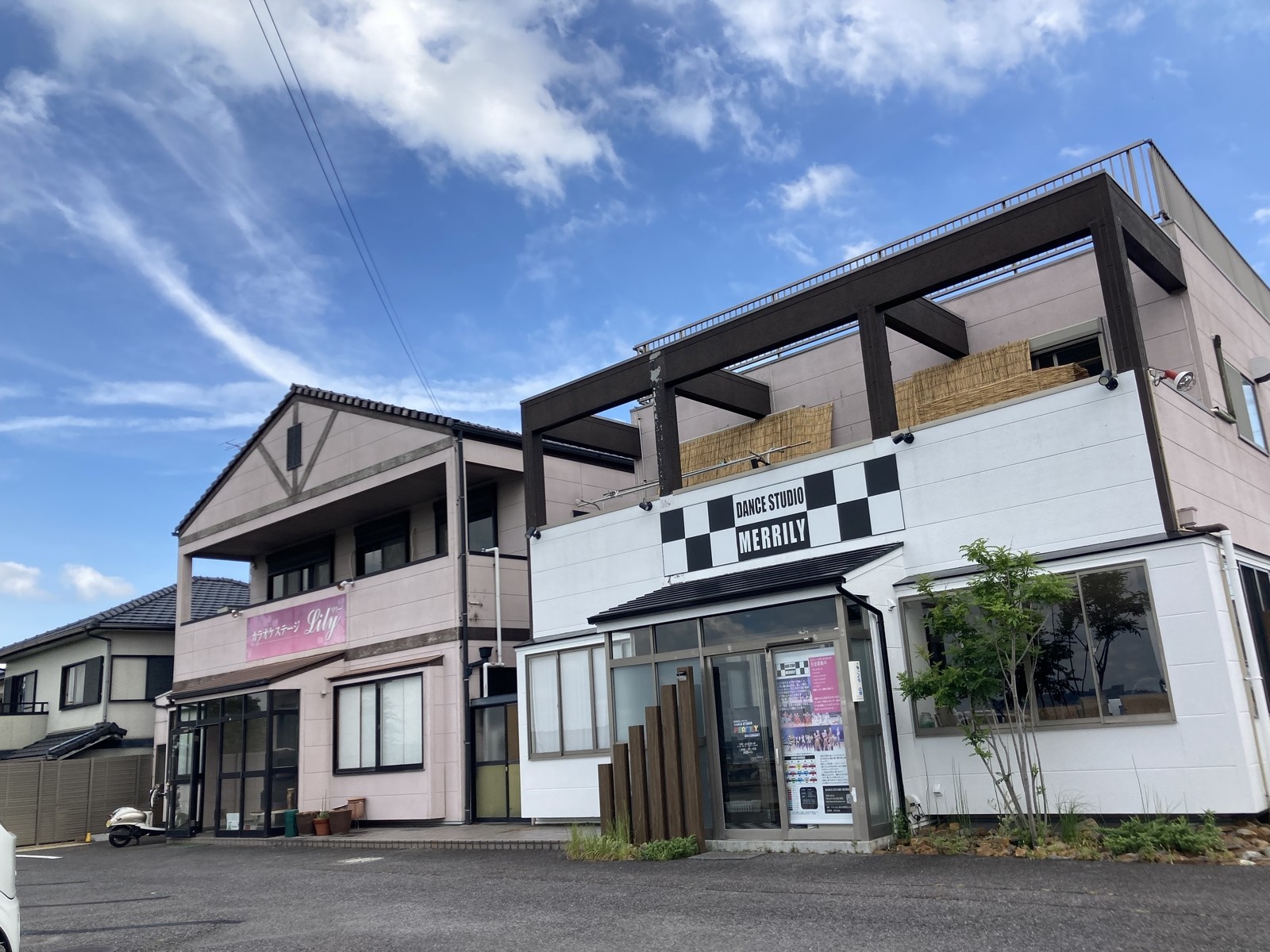 施工前
