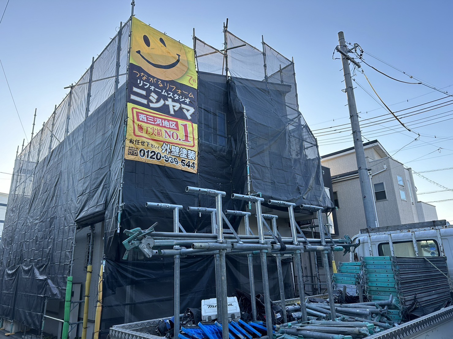 設置完了です。